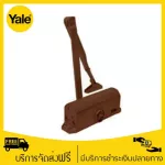 YALE Shock absorber, the outstanding system, gets 80 kg, VC7722222222222222222222222