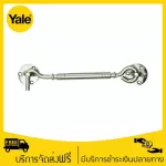 YALE requests to chop the stainless steel SUS304 size 8 "model HK-90408SSP1, fresh stainless steel shop.