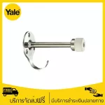 YALE bumper with a DS-910SS Hanging model, fresh stainless steel