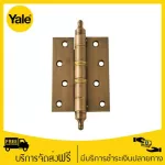 Yale steel hinges 4 x3 pack 2 Hi-AC43 black copper colors