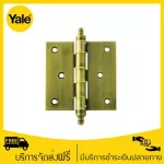 Yale steel hinges 3 "X3" Pack 2 Hi -B33 Black Brass Black