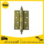 Yale steel hinges 4 "X3" Pack 2, Hi -B43, black brass