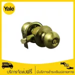 Yale Kn-VCN5227 US5, Morning Head knob 5227 Series, black brass