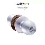 JARTON ลูกบิดห้องน้ำ หัวกลม สี SS จานเล็ก 101031