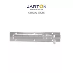 JARTON กลอนท้องปลิง 6 นิ้ว รุ่น 107002