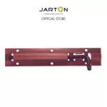 JARTON กลอนท้องปลิง 6 นิ้ว สี AC 107004