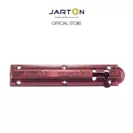JARTON กลอนซิงค์ ดอกบัว 6 นิ้ว สี AC 107006
