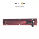 JARTON กลอนจัมโบ้ พฤกษา 8 นิ้ว สี AC 107010