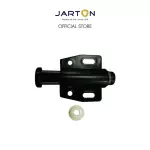 JARTON bumper, single, version 116028