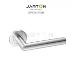 JARTON, handle, stainless steel, 304 H1004, Model 121001
