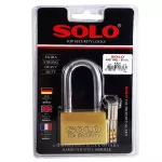 Solo key 4507 SQ -50 mm long loop