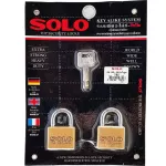 Solo key, key system, 4507 SQ 35 mm, 2 balls per set