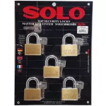 Solo key, Master Key 4507SQ 50 mm, 5 balls per set