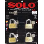 Solo key, Master Key 4507SQ 45 mm 4 balls per set