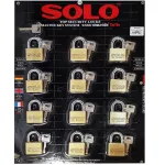 Solo key, Master Key 4507SQ 40 mm, 12 balls per set
