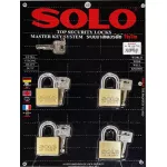 Solo key, Master Key 4507SQ 40 mm. 4 balls per set