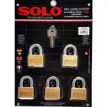 Solo key, key system, 4507 SQ 45 mm, 5 balls per set