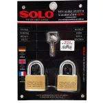 Solo key system, key system 4507 SQ 45 m. 2 balls per set