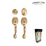 JARTON มือจับประตูใหญ่ 8051 ครบเซ็ท สีPB รุ่น 123001