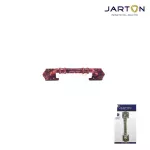 JARTON มือจับซิงค์ พฤกษา สี AC 150 มม. รุ่น 111002