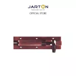 JARTON กลอนจัมโบ้ พฤกษา 6 นิ้ว สี AC 107009