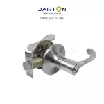 JARTON กุญแจมือจับก้านโยกห้องทั่วไป-สีSN-820ET รุ่น 120022