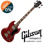 Gibson® SG Standard Bass 2018 กีตาร์เบส 4 สาย ทรง SG 20 เฟร็ต + แถมฟรีเคสกีตาร์ & อุปกรณ์ของแท้ ** ประกันศูนย์ 1 ปี **