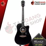 Electric Guitar Mantic GT1DCE Natural, SUNBURST, BLACK, Red BRICK, GREEN [with Set Up & QC Easy to play] [100%authentic from zero] [Free delivery] Red turtle