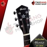 Electric Guitar Mantic GT1DCE Natural, SUNBURST, BLACK, Red BRICK, GREEN [with Set Up & QC Easy to play] [100%authentic from zero] [Free delivery] Red turtle