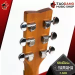 YAMAHA F600 Acoustic Guitar, Guitar, Yamaha, F600 + Standard Guitar Bag, Standard guitar bag