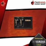 Classical guitar Yamaha CX40 [Free gift free set] [with Set Up & QC easy to play] [Center insurance] [100%authentic] [Free delivery] Red turtle