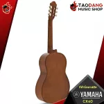 Classical guitar Yamaha CX40 [Free gift free set] [with Set Up & QC easy to play] [Center insurance] [100%authentic] [Free delivery] Red turtle