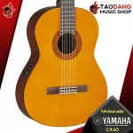 Classical guitar Yamaha CX40 [Free gift free set] [with Set Up & QC easy to play] [Center insurance] [100%authentic] [Free delivery] Red turtle