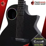 [Bangkok & metropolitan area sends Grab Urgent] Electric acoustic guitar, ENYA EAX4 Pro [free free gift] [with SET UP & QC easy to play] [Insurance from the center] [100%authentic] [Free delivery] Turtle