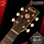 Kazuki All Soul 2 Rosewood [Free gift set] [with Set Up & QC Easy to play] [Insurance from the center] [100%authentic] [Free delivery] Turtle