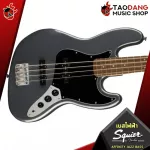 Electric Base SQUIER AFFINITY SERIES JAZZ BAST [Free, Fulfish Free gift] [with SET Up & QC easy to play] [Insurance from the center] [100%authentic] [Free delivery] Turtle