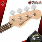 Electric Base SQUIER AFFINITY SERIES JAZZ BAST [Free, Fulfish Free gift] [with SET Up & QC easy to play] [Insurance from the center] [100%authentic] [Free delivery] Turtle