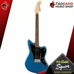 Electric guitar Squier jazzmaster [free free gift] [with Set Up & QC Easy to play] [Insurance from Zero] [100%authentic] [Free delivery] Turtle