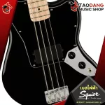 [Bangkok & Metropolitan Lady to send Grab Urgent] Electric Base Squier Affinity Jaguar Bass H [Free gift] [With Set Up & QC Easy to play] [100%100%authentic from the shop] [Free delivery] Turtle