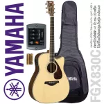 Yamaha® FGX830C กีตาร์โปร่งไฟฟ้า 41 นิ้ว ไม้ท็อปโซลิดสปรูซ/โรสวู้ด มีเครื่องตั้งสายในตัว + แถมฟรีกระเป๋ากีตาร์โปร่ง Yama