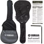 YAMAHA® 41-inch left hand guitar, top-ups, fg820L + free Yamaha & Yamaha Left-Handed Guitar guide / guitar