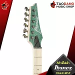 IBANEZ RG421MSP electric guitar, Turquoise Sparkle [free gifts] [with SET UP & QC easily play] [100%genuine insurance] [Free delivery] Turtle