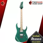 IBANEZ RG421MSP electric guitar, Turquoise Sparkle [free gifts] [with SET UP & QC easily play] [100%genuine insurance] [Free delivery] Turtle