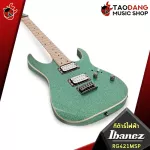 IBANEZ RG421MSP electric guitar, Turquoise Sparkle [free gifts] [with SET UP & QC easily play] [100%genuine insurance] [Free delivery] Turtle