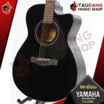 Guitar, Yamaha FS100C color, Natural, Black [Free gift] [with SET UP & QC, easy to play] [Zero insurance] [100%authentic] [Free delivery] Turtle