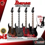 IBANEZ GRG170DXB Electric Guitar - Electric Guitar Ibanez GRG170DXB [Free giveaway] [With Set Up & QC Easy to play] [100%authentic insurance] [Free delivery]