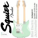 FENDER® Squier Mini Jazzmaster, a mini size of 20 frets Baby electric guitar Suitable for age 8-12 years ** 1 year center insurance **