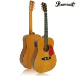 PARAMOUNT 38DJR-1 38-inch electric guitar with Taylor shape has a built-in cable.