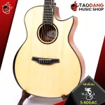 NAGA Jung "Light" Series - S -60 GAC S60GAC [Free gift] [with Set Up & QC Easy to play] [100%authentic from the center] Red turtle