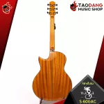 NAGA Jung "Light" Series - S -60 GAC S60GAC [Free gift] [with Set Up & QC Easy to play] [100%authentic from the center] Red turtle